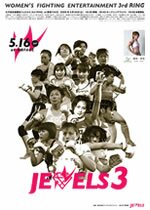 JEWELS3 (2009.5.16)