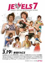 JEWELS7 (2010.3.19)