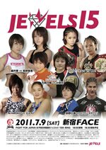 JEWELS15 (2010.07.09)