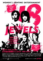 JEWELS18 (2012.03.03)